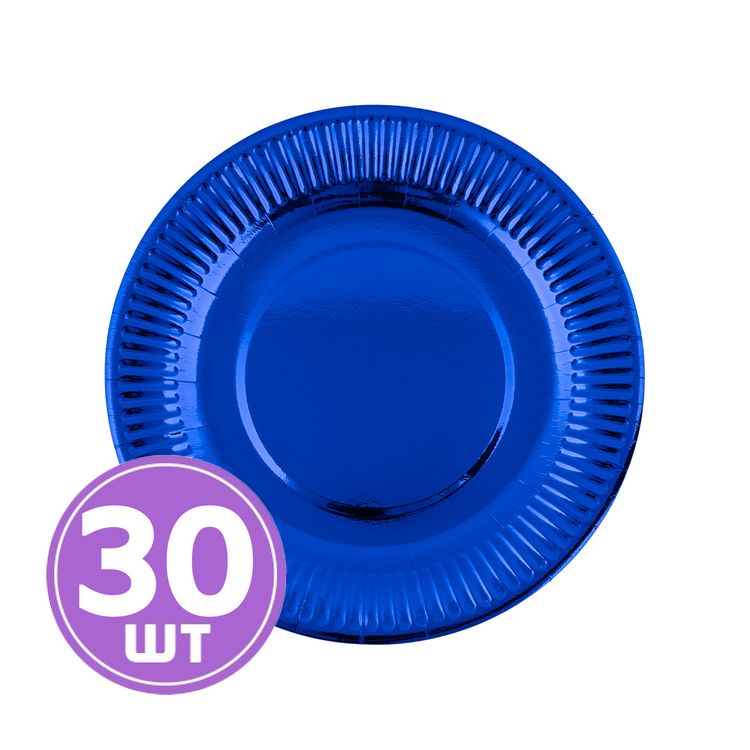 Тарелки бумажные, круглые, d 23 см, 5 упаковок по 6 шт., цвет: синяя фольга, BOOMZEE