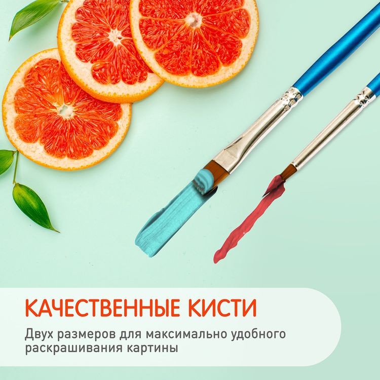 Картина по номерам «Панно. Озеро Комо» — картинка 3