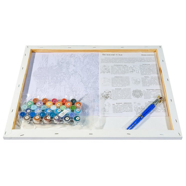 Картина по номерам «Лавандовые поля» — картинка 3