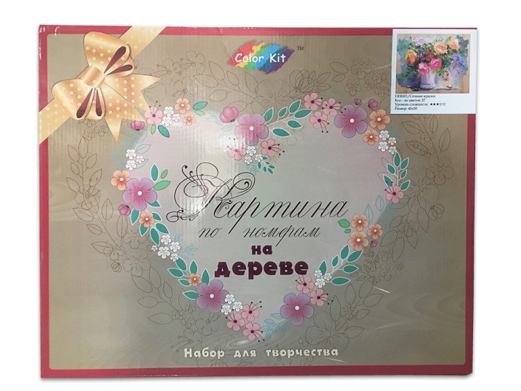 Картина по номерам по дереву Color KIT «Ароматы востока» — картинка 7