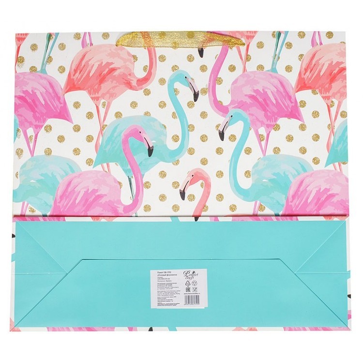 Подарочный пакет «Розовый фламинго» — картинка 6
