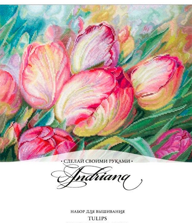 Набор для вышивания «Тюльпаны» — картинка 4