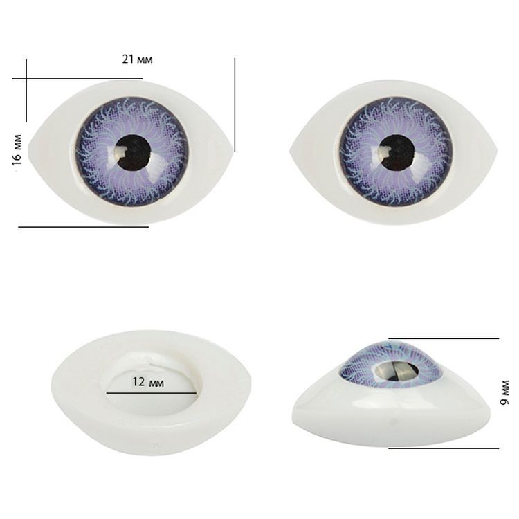 Глаза круглые выпуклые цветные, 21 мм цвет: фиолетовый, 10 шт., Magic 4 Toys