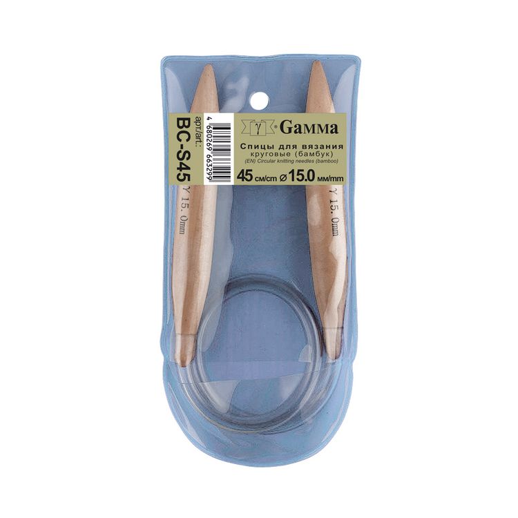 Спицы круговые 45 см, бамбук, d 15 мм, Gamma — картинка 2
