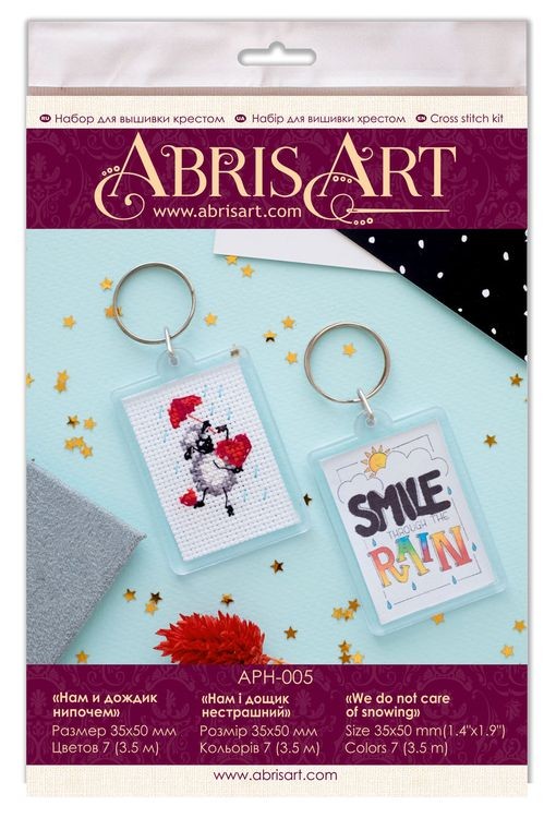 Набор для вышивания «Нам и дождик нипочем» — картинка 2