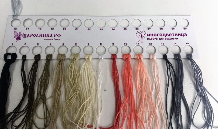 Набор для вышивания «Велотренажер» — картинка 3