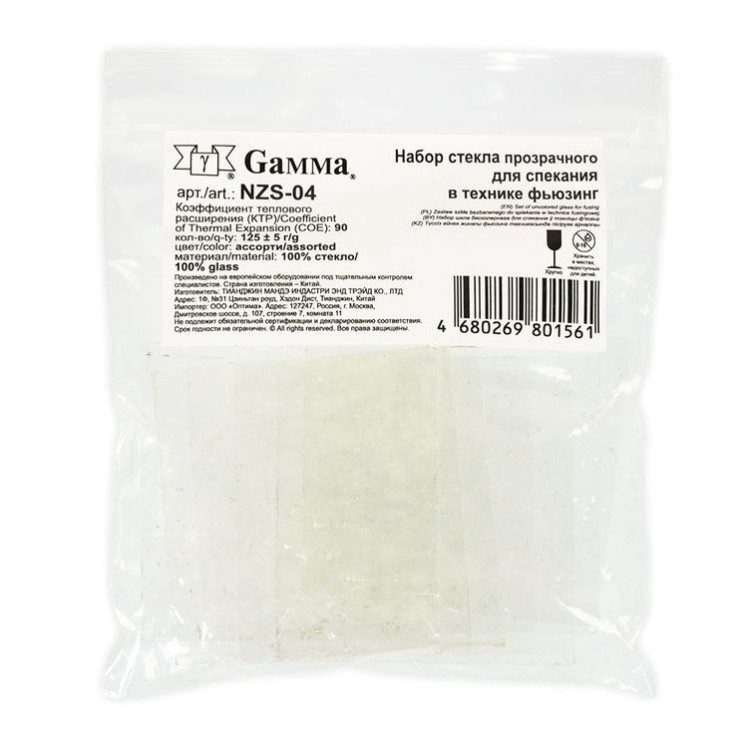 Набор стекла прозрачного, 125 г, Gamma — картинка 2