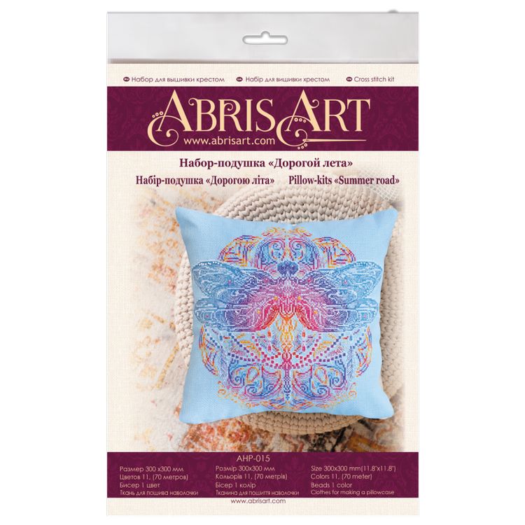 Набор для вышивания «Дорогой лета» — картинка 3