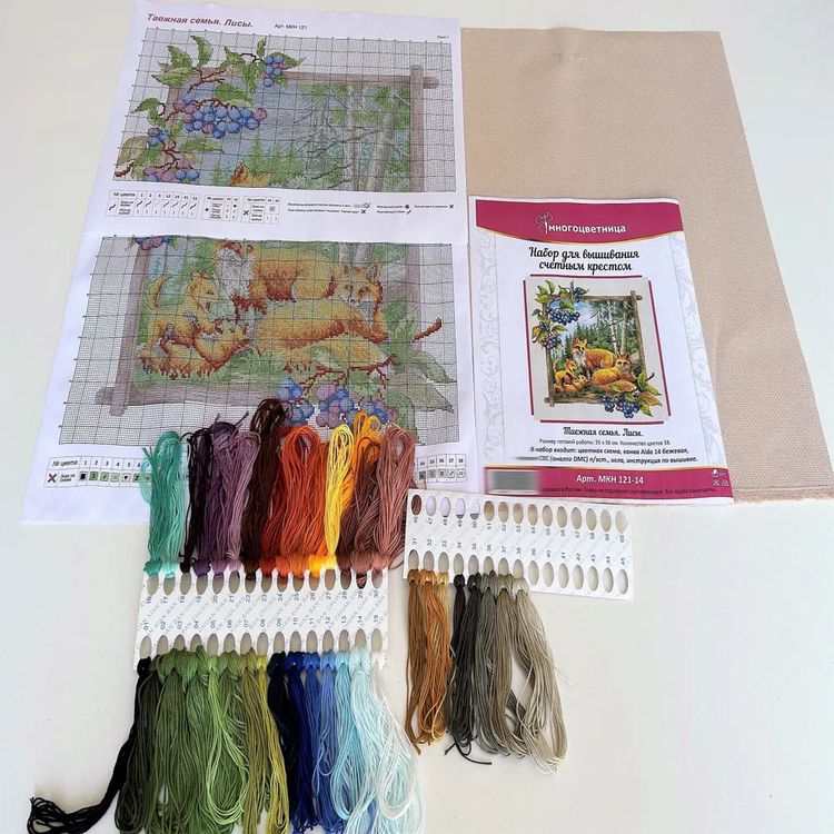 Набор для вышивания «Таежная семья. Лисы» — картинка 4