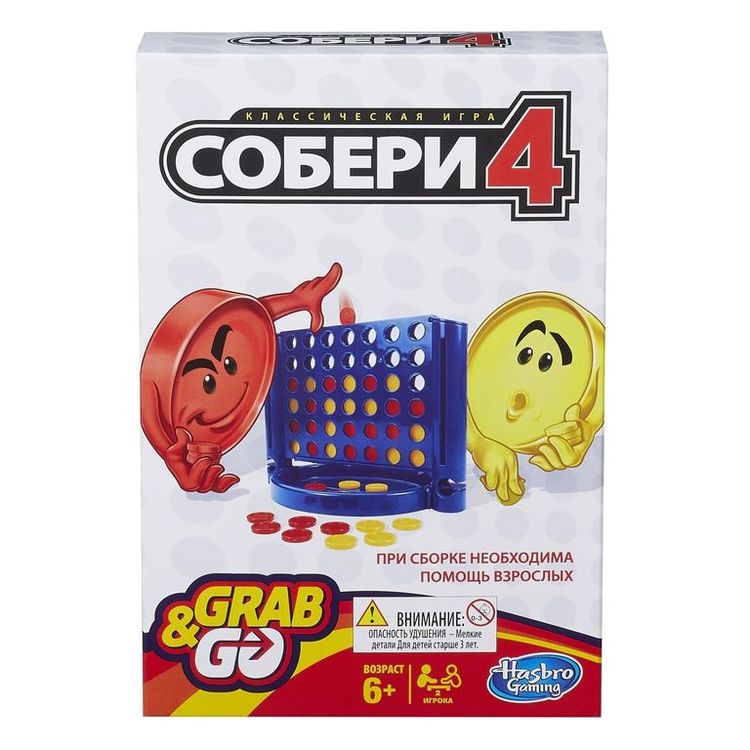 Настольная игра «Собери 4» дорожная