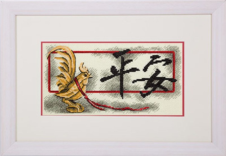 Набор для вышивания «Защита» — картинка 2