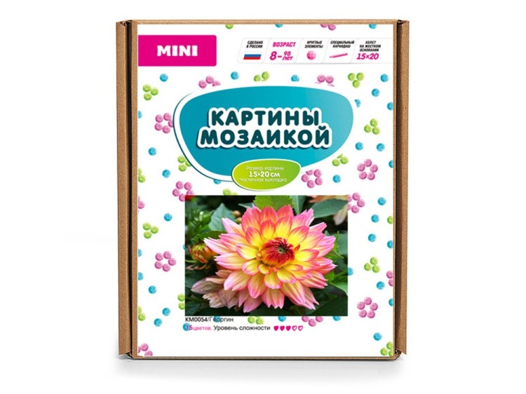 Алмазная вышивка «Георгин» — картинка 5