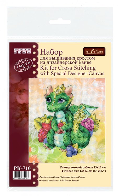 Набор для вышивания «Страж земли» — картинка 6