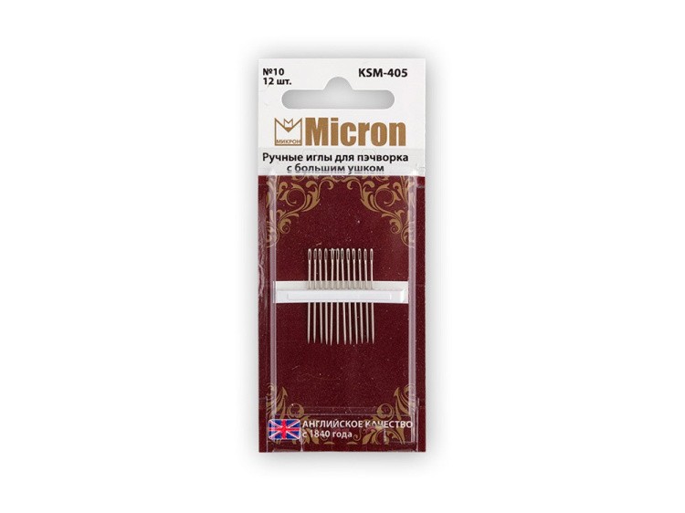 Иглы ручные Micron для пэчворка с большим ушком №10, 12 шт., арт. KSM-405