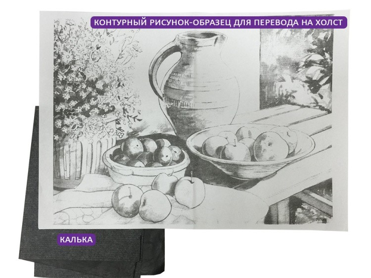 Картина маслом по контурам «Вечерняя гавань» — картинка 3