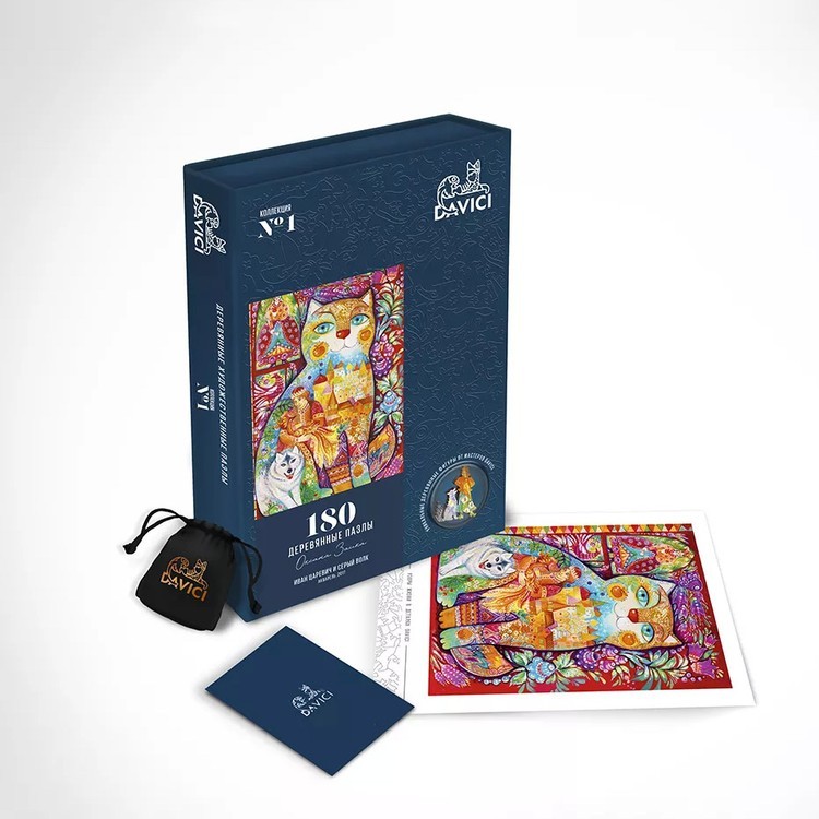 Деревянные пазлы DAVICI «Иван Царевич и серый волк 180 деталей» — картинка 9