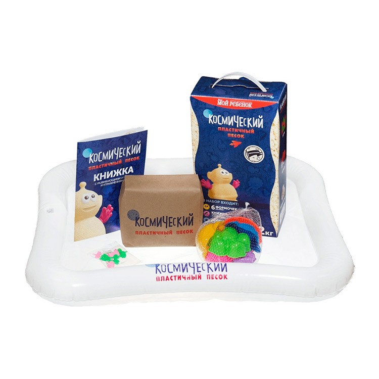 Космический песок 2 кг, зеленый (с песочницей и формочками) — картинка 5