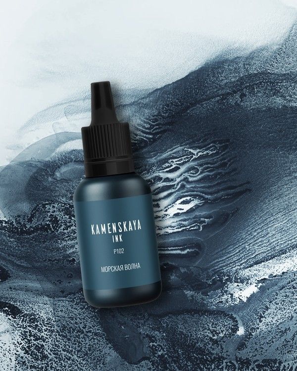Спиртовые чернила расслаивающиеся Морская волна, Kamenskaya Ink — картинка 2