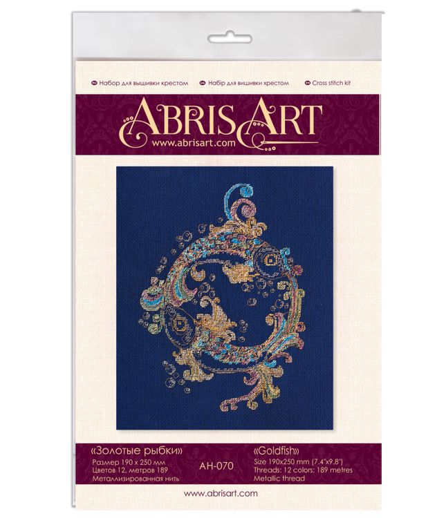 Набор для вышивания «Золотые рыбки» — картинка 5