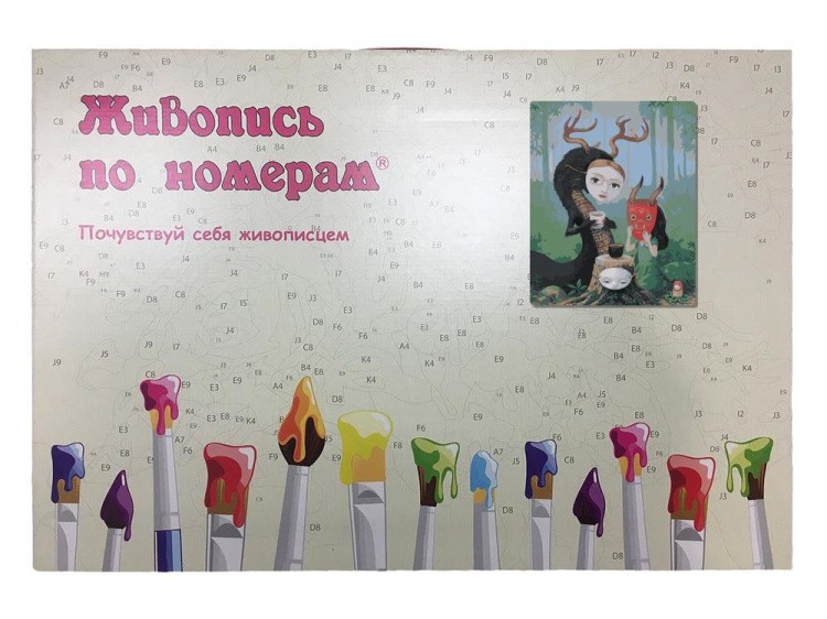 Картина по номерам «Маски» — картинка 3