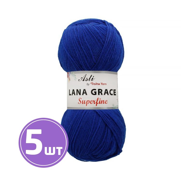 Пряжа из Троицка LANA GRACE SUPERFINE (0170), василек, 5 шт. по 100 г