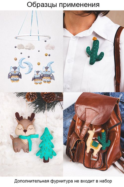 Набор для шитья «Волшебный единорог» — картинка 4