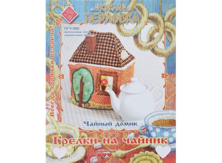 Набор для шитья «Чайный домик-Грелка» (грелка на чайник) — картинка 4