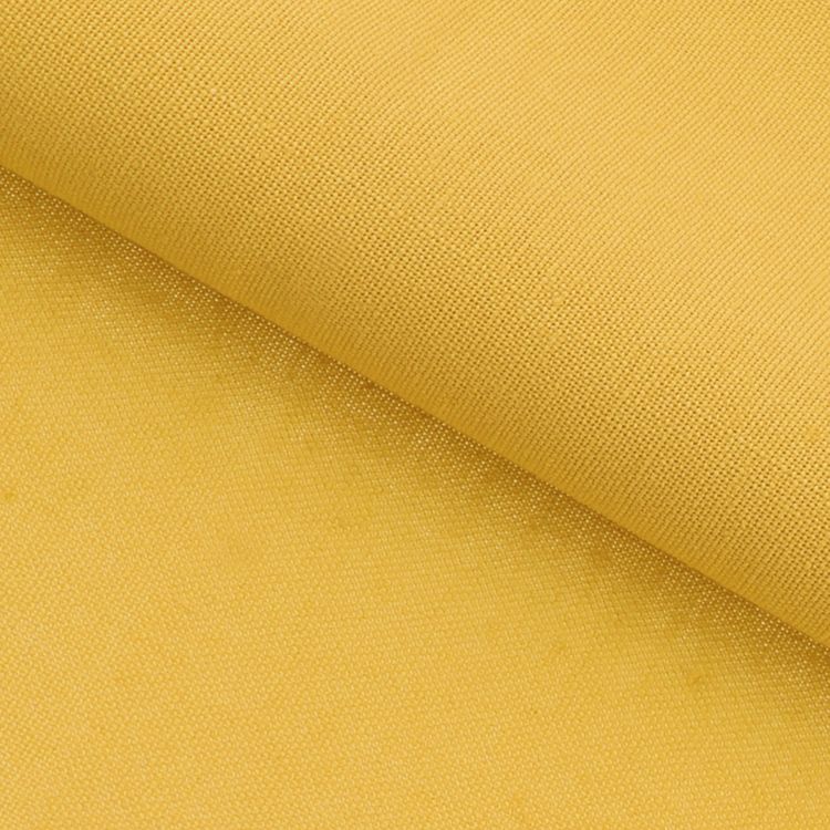 Ткань для пэчворка «КРАСКИ ЖИЗНИ», 50x55 см, 140 г/м2, 100% хлопок, цвет: 13-0942 темно-желтый, Peppy