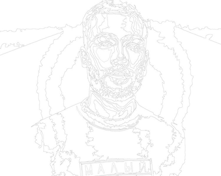 Картина по номерам «Макс Корж 3» — картинка 3