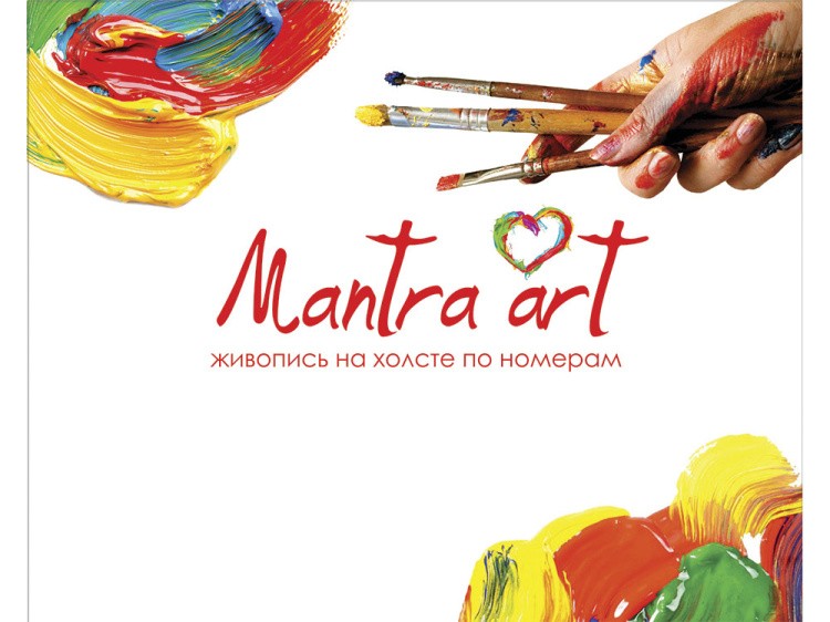 Картина по номерам «Озеро Пангонг-Цо» — картинка 6