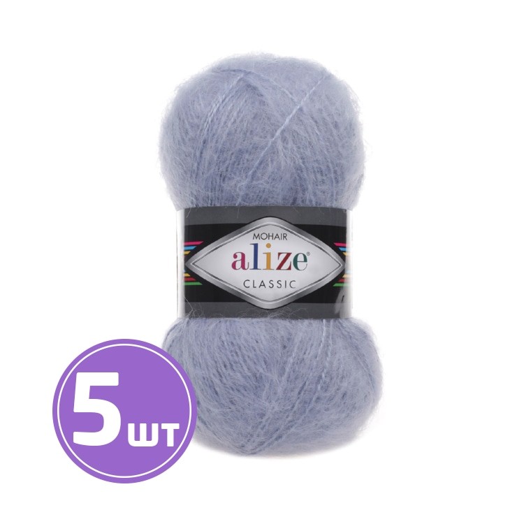 Пряжа ALIZE Mohair classik new (51), светло-голубой, 5 шт. по 100 г