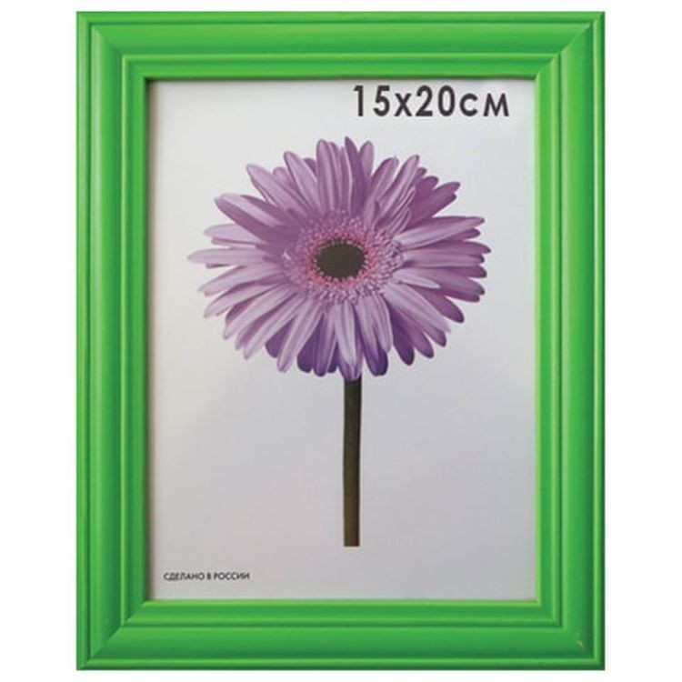 Рамка премиум «Linda» 15х20 см, цвет: зеленый, багет 26 мм