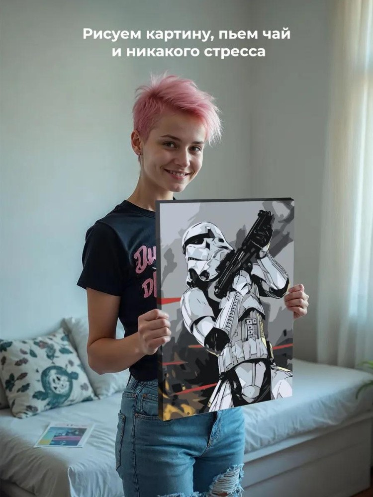 Картина по номерам «Штурмовик-1» — картинка 6