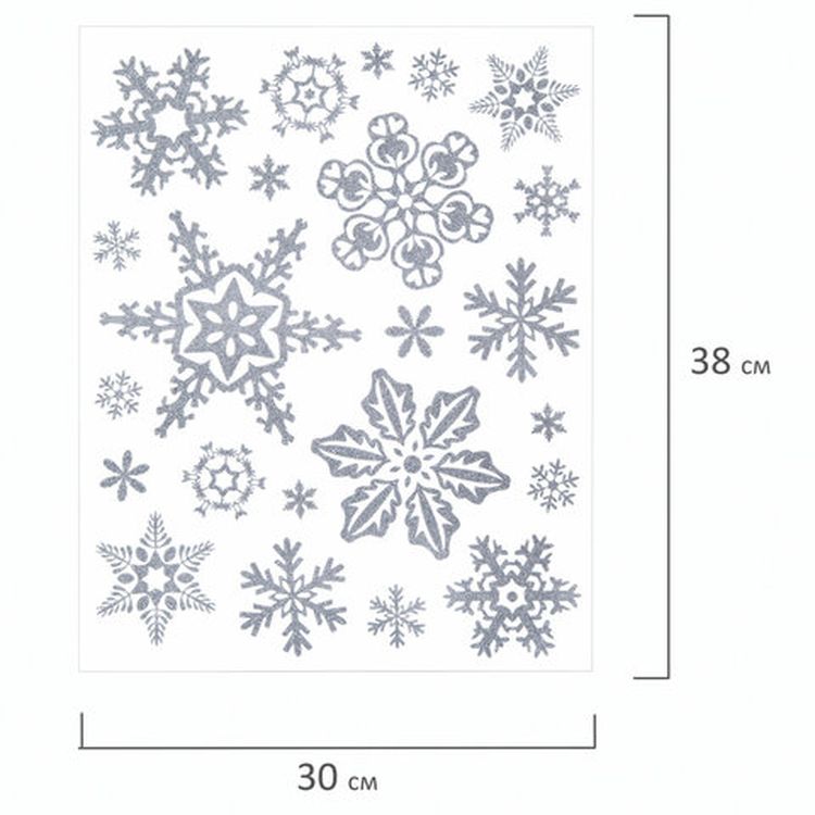 Украшение для окон и стекла «Серебристые снежинки 4» — картинка 3