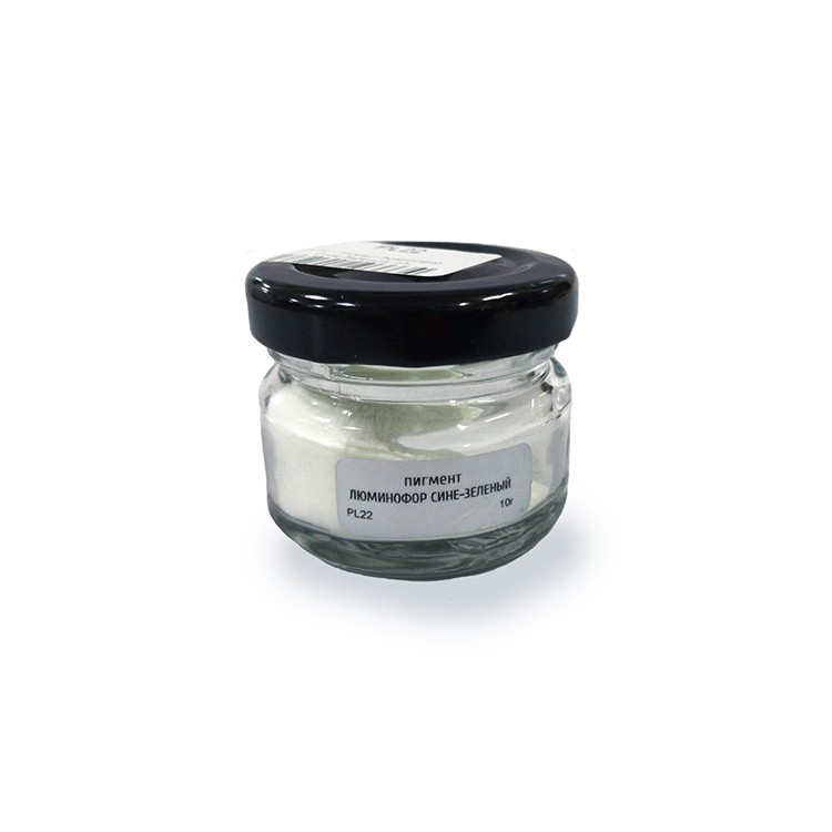 Пигмент Люминофор Сине-Зеленый, 10г — картинка 3