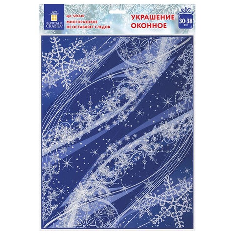 Украшение для окон и стекла «Зимние узоры 4» — картинка 4