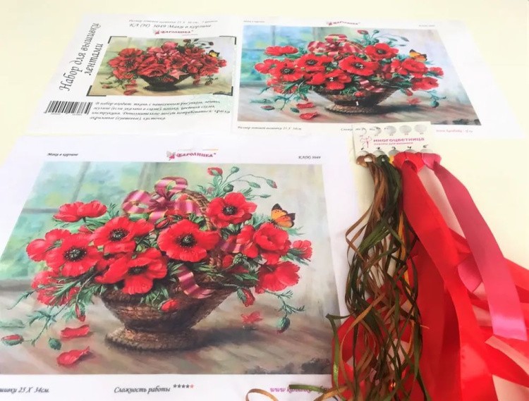 Набор для вышивания «Маки в вазе» — картинка 7