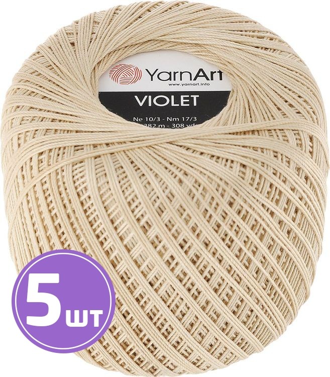 Пряжа YarnArt Violet (4660), льняной, 5 шт. по 50 г