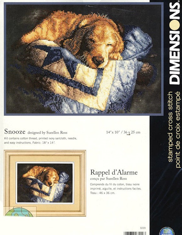 Набор для вышивания «В полудреме» — картинка 4