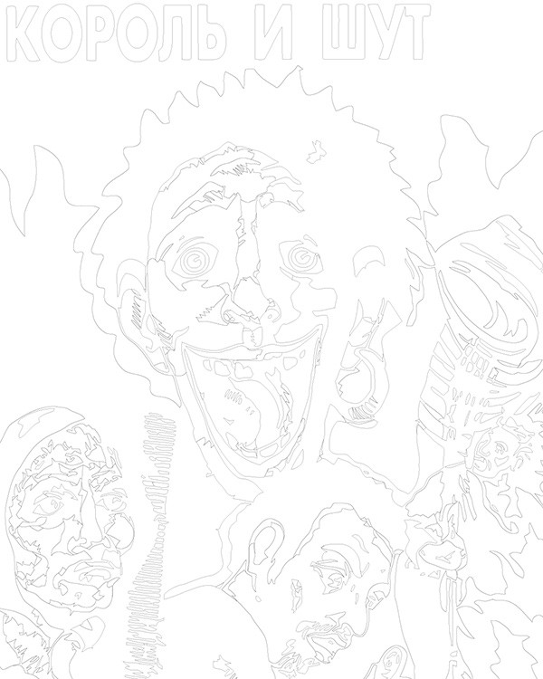 Картина по номерам «КиШ Король и Шут: Арт 3» — картинка 3