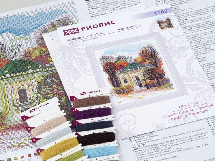 Набор для вышивания «Усадьба Кусково. Эрмитаж» — картинка 3