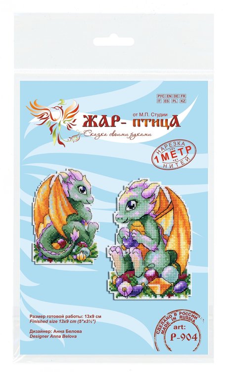 Набор для вышивания «Новогодний дракончик» — картинка 6