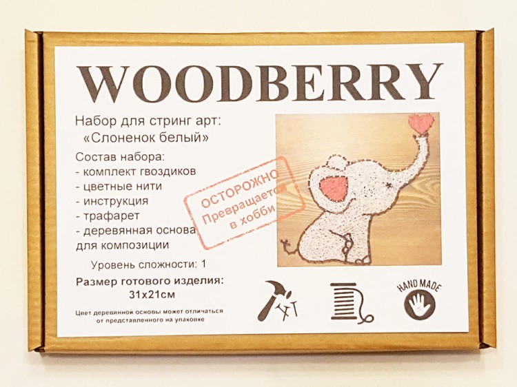 Набор для творчества STRING ART «Слоник белый» — картинка 2