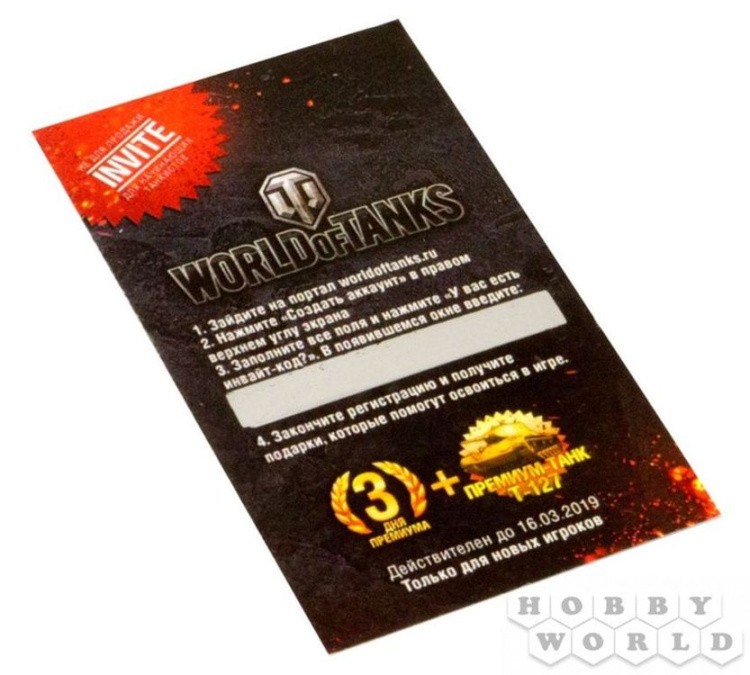 Сборная модель World of Tanks - КВ-2, Масштабная модель 1:35  — картинка 2