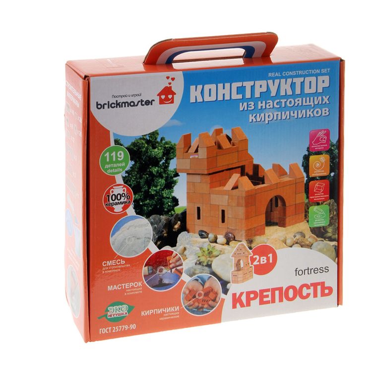 Конструктор из кирпичиков Brickmaster: «Крепость 2 в 1» (119 дет)