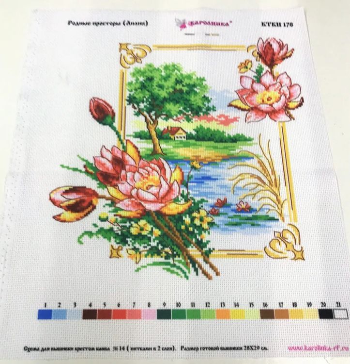 Набор для вышивания «Родные просторы. Лилии» — картинка 5