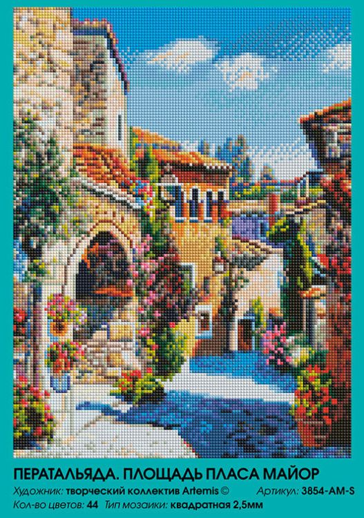 Алмазная вышивка «Ператальяда. Площадь Пласа Майор» — картинка 2