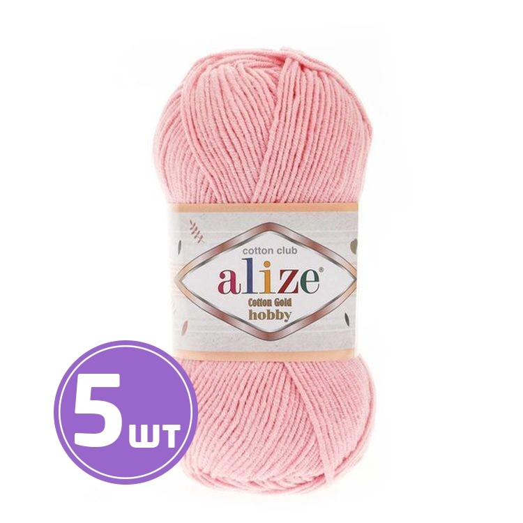 Пряжа ALIZE Cotton Gold Hobby (518), розовый, 5 шт. по 50 г