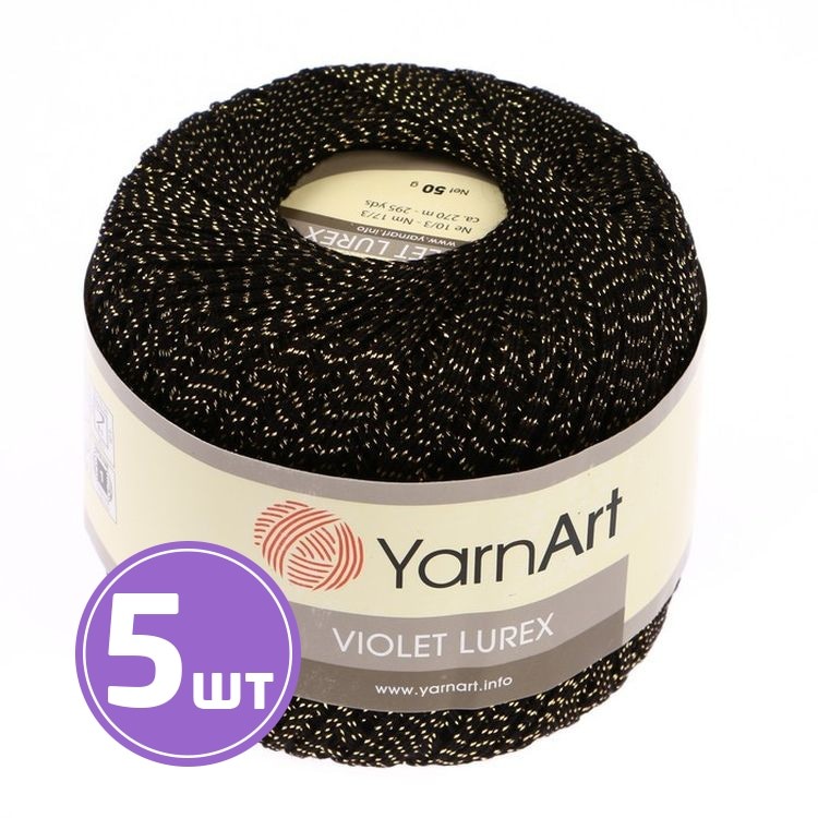 Пряжа YarnArt Violet Lurex (2999), черный-золотой, 5 шт. по 50 г