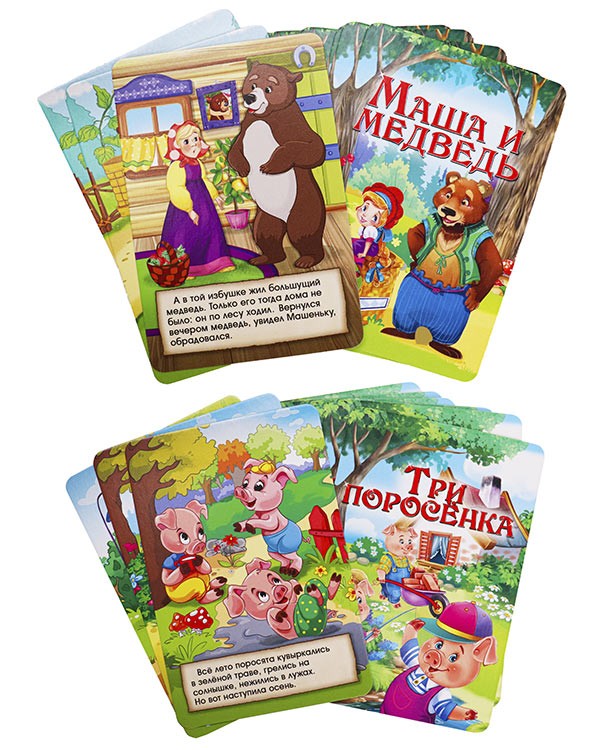 Настольная игра «Новые сказки» — картинка 4